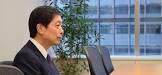 中村直人 (弁護士)