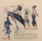 セルシウス (テイルズ)