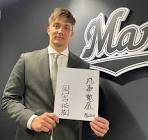 国吉佑樹