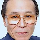 徳丸完