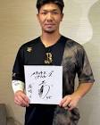 木村英樹 (ナレーター)