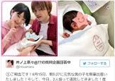 市来光弘
