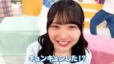 藤嶌果歩