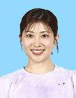 潮田玲子