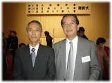 松下武義