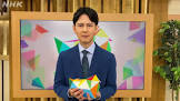 土田翼