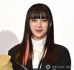並木彩華