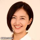 越智静香