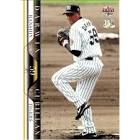 デラクルス・ダーウィン