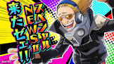 プレゼント・マイク (山田ひざし)
