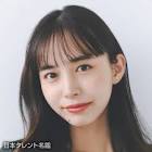 井桁弘恵