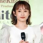 高橋愛