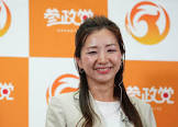 宮出千慧