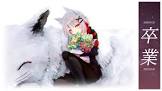 Siu Lee (VTuber)