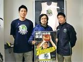長尾強司