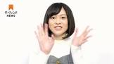 中島由貴 (声優)