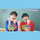 wakatte.TV