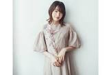 上田麗奈