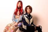 GLIM SPANKY