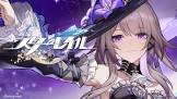 マダムヘルタ (崩スタ)