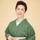 名取裕子