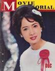 姿美千子
