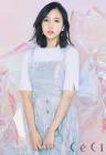 名井南 (ミナ)