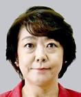 島尻安伊子
