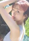 佐久間みなみ