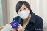 そば湯 (Youtuber)