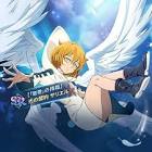 サリエル (七つの大罪)