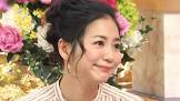 関根麻里