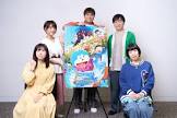 大原めぐみ