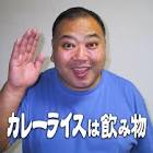 ウガンダ・トラ