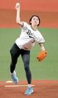 吉岡恵麻