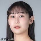 下池沙知