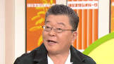鈴木ヒロミツ