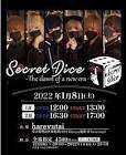 SecretDice