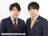 吉本大