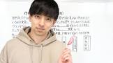 葉一 (Youtuber)