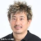 野澤英義