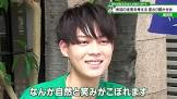 石川悠人