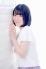 村田知沙