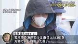 佐藤蓮真
