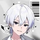 にしき (すにすて)