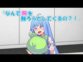 琴葉だんご