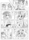 都筑なつる