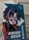 笠希々