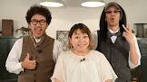 木村魚拓