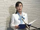 加藤鮎子